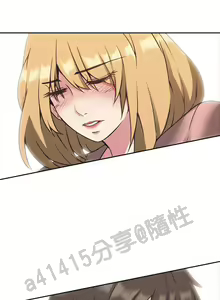 Page 205 of 老师,好久不见 [女教师] 01-14话 - preview thumbnail