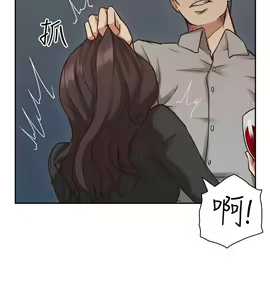 Page 246 of 老师,好久不见 [女教师] 01-14话 - preview thumbnail