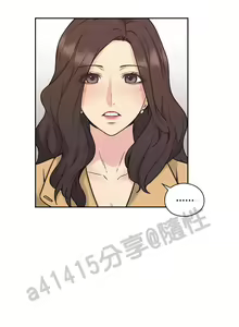 Page 265 of 老师,好久不见 [女教师] 01-14话 - preview thumbnail