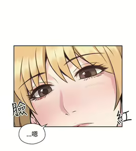 Page 290 of 老师,好久不见 [女教师] 01-14话 - preview thumbnail