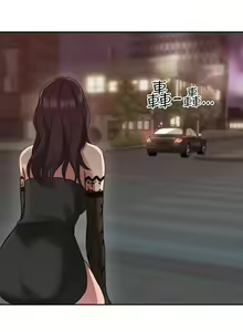 Page 406 of 老师,好久不见 [女教师] 01-14话 - preview thumbnail