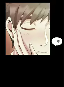 Page 426 of 老师,好久不见 [女教师] 01-14话 - preview thumbnail