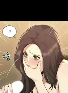 Page 469 of 老师,好久不见 [女教师] 01-14话 - preview thumbnail