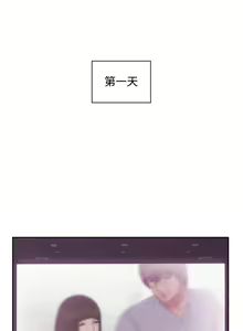 Page 485 of 老师,好久不见 [女教师] 01-14话 - preview thumbnail