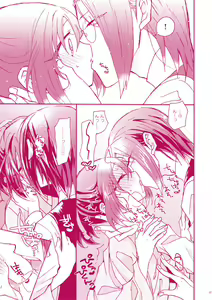 Page 5 of SanChizu-chan no Ecchi na Hon - preview thumbnail