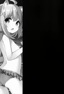Page 3 of Goshujin-sama to Koneko no Midareta Summer Vacation - preview thumbnail