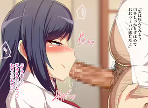 Page 52 of Gitei wa Shiranai Gishi no Chitai - preview thumbnail