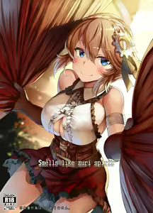 Smells like zuri spirit — hentai manga cover on Fhentai