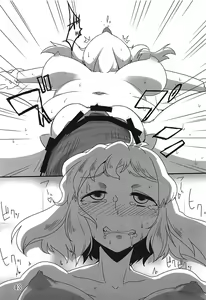 Page 40 of Comic Zessyo Vol. 2 - preview thumbnail