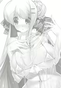 Page 2 of Cygnet to Asobu Lotion TOYBOX - preview thumbnail