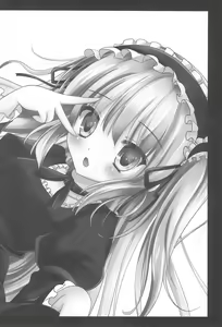 Page 16 of Kobato-bu! 2 - preview thumbnail