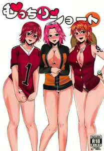 Mucchiri Short - hentai manga cover image