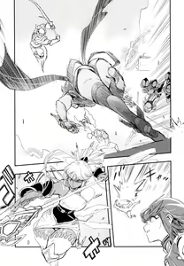 Page 16 of NEAREST - preview thumbnail