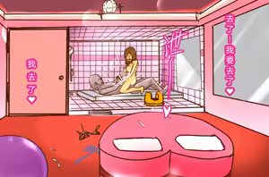 Page 110 of NTR-CUCKOLD CLUB - preview thumbnail