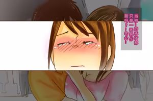 Page 52 of NTR-CUCKOLD CLUB - preview thumbnail