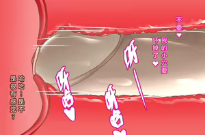 Page 62 of NTR-CUCKOLD CLUB - preview thumbnail