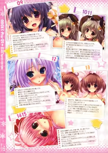 Page 14 of BBox.C-Plus 05 - preview thumbnail