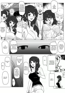 Page 11 of Osananajimi no Natsuyasumi - preview thumbnail