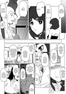 Page 13 of Osananajimi no Natsuyasumi - preview thumbnail