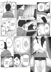Page 17 of Osananajimi no Natsuyasumi - preview thumbnail