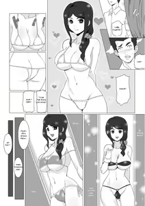 Page 5 of Osananajimi no Natsuyasumi - preview thumbnail