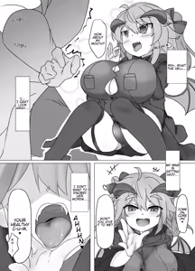Page 16 of Warui Kakyuu Akuma o Korashimeru zo! | I'm Going to Punish A Weak, Evil Demon! - preview thumbnail