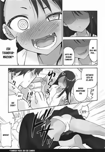 Page 8 of Ijiri Jouzu no Nagatoro-san - preview thumbnail