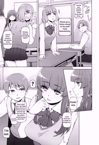 Page 136 of Shoujo Nikuyoku Chitai -Lustful Flowers- - preview thumbnail