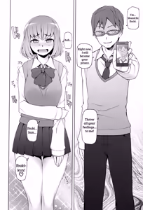 Page 139 of Shoujo Nikuyoku Chitai -Lustful Flowers- - preview thumbnail