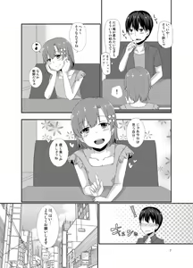 Page 6 of Josou Shounen to XXX - preview thumbnail
