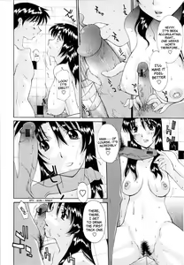 Page 51 of Okan. | Raped Mother Ch. 0-2 - preview thumbnail