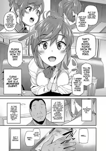 Page 3 of Rental Ojisan Case: Akiyama Akari (decensored) - preview thumbnail