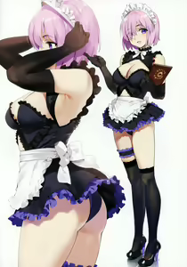 Page 3 of Chaldea Maid - preview thumbnail