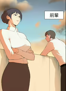 Page 126 of 斯德哥尔摩症候群 - preview thumbnail