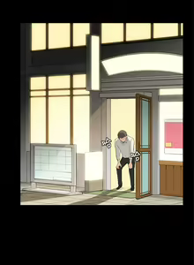 Page 161 of 斯德哥尔摩症候群 - preview thumbnail