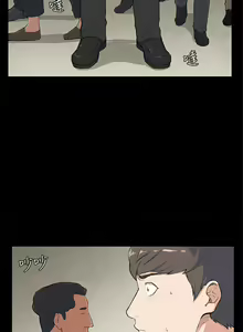 Page 171 of 斯德哥尔摩症候群 - preview thumbnail