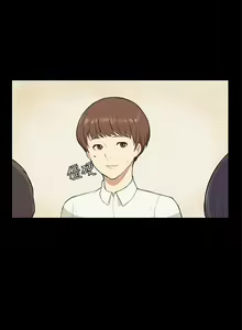 Page 214 of 斯德哥尔摩症候群 - preview thumbnail