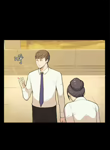 Page 235 of 斯德哥尔摩症候群 - preview thumbnail