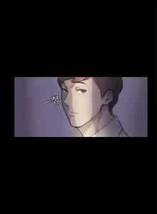 Page 28 of 斯德哥尔摩症候群 - preview thumbnail