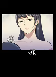 Page 290 of 斯德哥尔摩症候群 - preview thumbnail