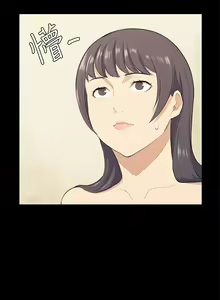 Page 397 of 斯德哥尔摩症候群 - preview thumbnail