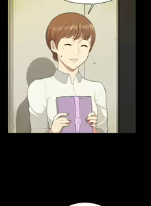 Page 444 of 斯德哥尔摩症候群 - preview thumbnail
