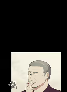 Page 472 of 斯德哥尔摩症候群 - preview thumbnail