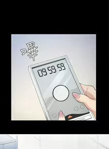 Page 532 of 斯德哥尔摩症候群 - preview thumbnail