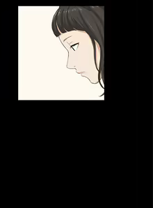 Page 593 of 斯德哥尔摩症候群 - preview thumbnail