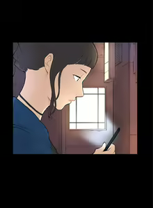 Page 616 of 斯德哥尔摩症候群 - preview thumbnail