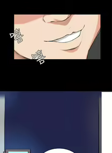 Page 630 of 斯德哥尔摩症候群 - preview thumbnail