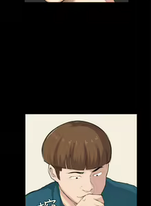 Page 641 of 斯德哥尔摩症候群 - preview thumbnail