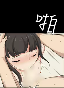 Page 648 of 斯德哥尔摩症候群 - preview thumbnail