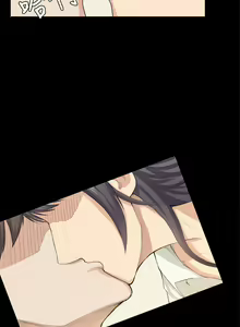 Page 824 of 斯德哥尔摩症候群 - preview thumbnail